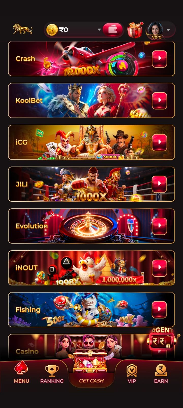 MGM APK