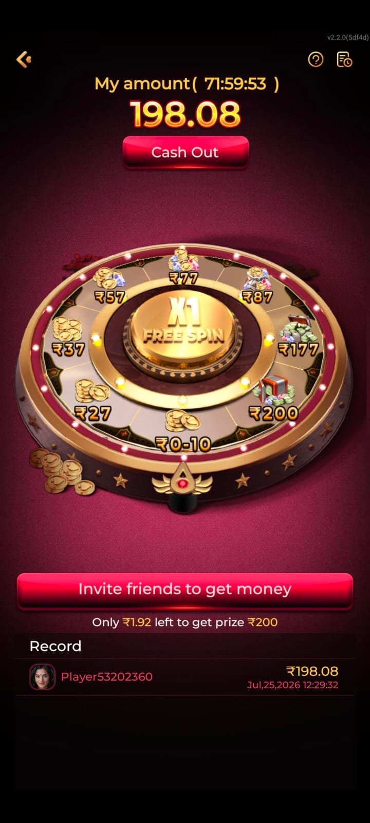 MGM App