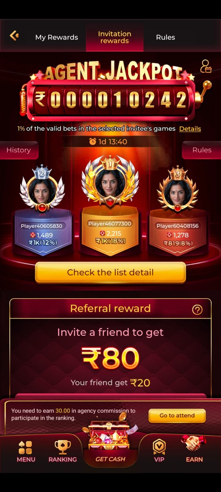 MGM GAME APP