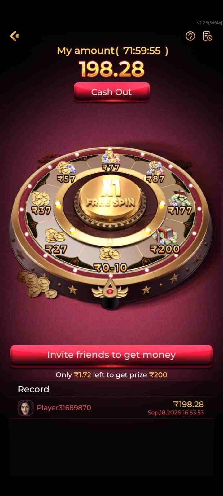 mgm apk download
